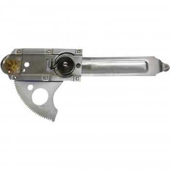 TrakMotive 100520 - Window Regulator TrakMotive 100520 Window Regulator product image 1 of 4