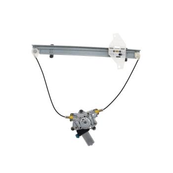 TrakMotive 210645 Power Window Motor and Regulator Assembly product image 5 of 7