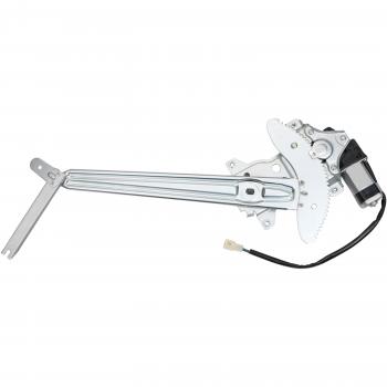 TrakMotive 210949 - Power Window Motor and Regulator Assembly TrakMotive 210949 Power Window Motor and Regulator Assembly product image 1 of 7