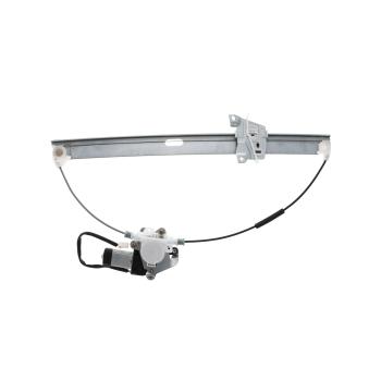 TrakMotive 211033 - Power Window Motor and Regulator Assembly TrakMotive 211033 Power Window Motor and Regulator Assembly product image 5 of 6