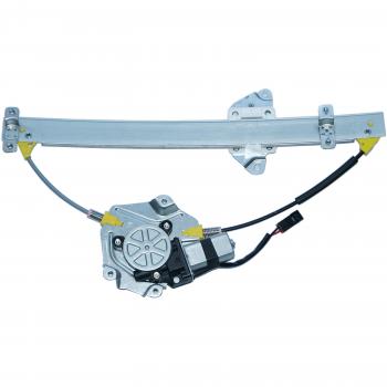 TrakMotive 211255 - Power Window Motor and Regulator Assembly TrakMotive 211255 Power Window Motor and Regulator Assembly product image 1 of 6