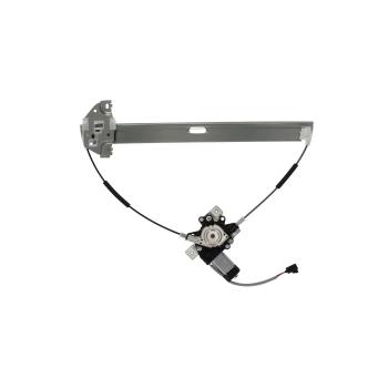 TrakMotive 211318 - Power Window Motor and Regulator Assembly TrakMotive 211318 Power Window Motor and Regulator Assembly product image 6 of 7