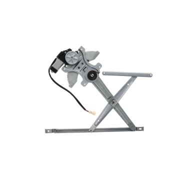 TrakMotive 211467 - Power Window Motor and Regulator Assembly TrakMotive 211467 Power Window Motor and Regulator Assembly product image 5 of 5