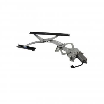 TrakMotive 211520 Power Window Motor and Regulator Assembly product image 2 of 6
