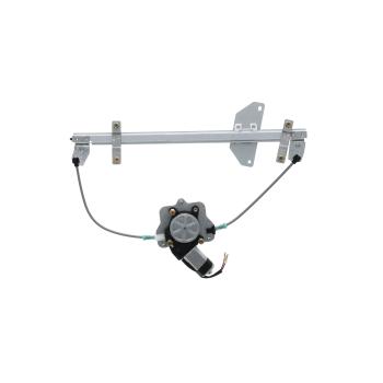 TrakMotive 211531 Power Window Motor and Regulator Assembly product image 5 of 5