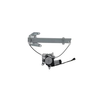 TrakMotive 211701 - Power Window Motor and Regulator Assembly TrakMotive 211701 Power Window Motor and Regulator Assembly product image 5 of 6