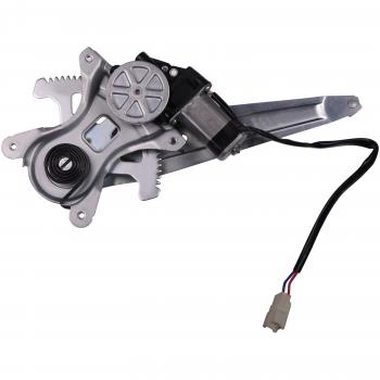 TrakMotive 212069 Power Window Motor and Regulator Assembly product image 1 of 6