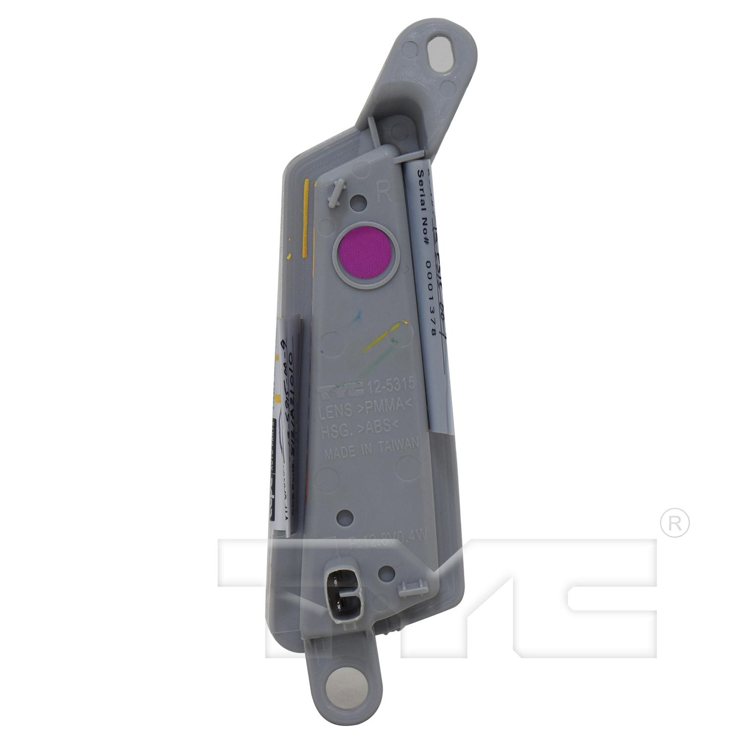 TYC 125315009 Daytime Running Light product image 2 of 6