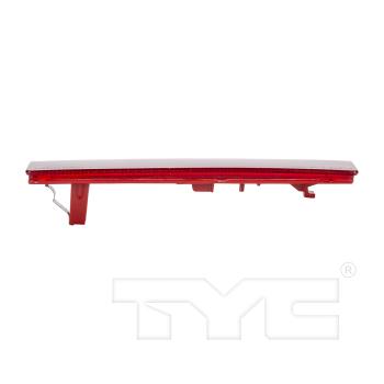 TYC 175316009 - Reflector Assembly TYC 175316009 Reflector Assembly product image 6 of 6