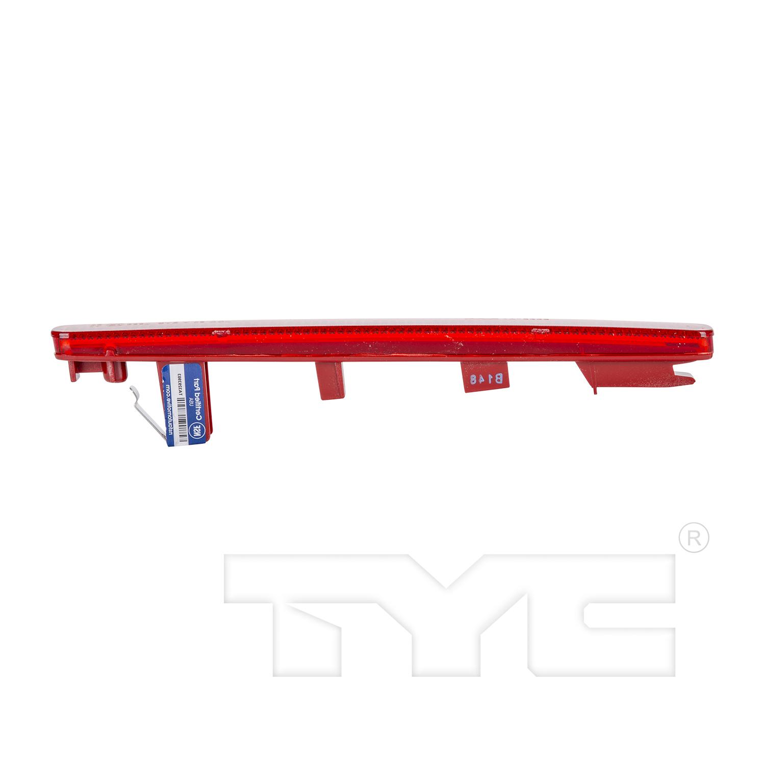 TYC 17532600 - Reflector Assembly TYC 17532600 Reflector Assembly product image 3 of 4