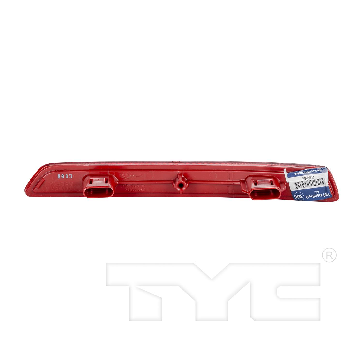 TYC 17532800 Reflector Assembly product image 2 of 4