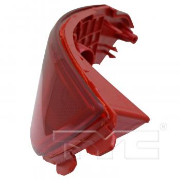 TYC 175615009 - Reflector Assembly TYC 175615009 Reflector Assembly product image 4 of 6