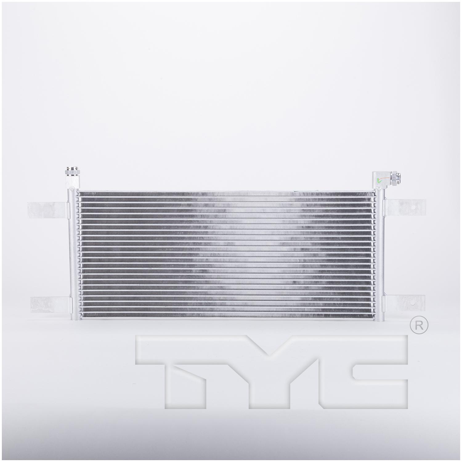 TYC 19075 Auto Trans Oil Cooler product image 1 of 4