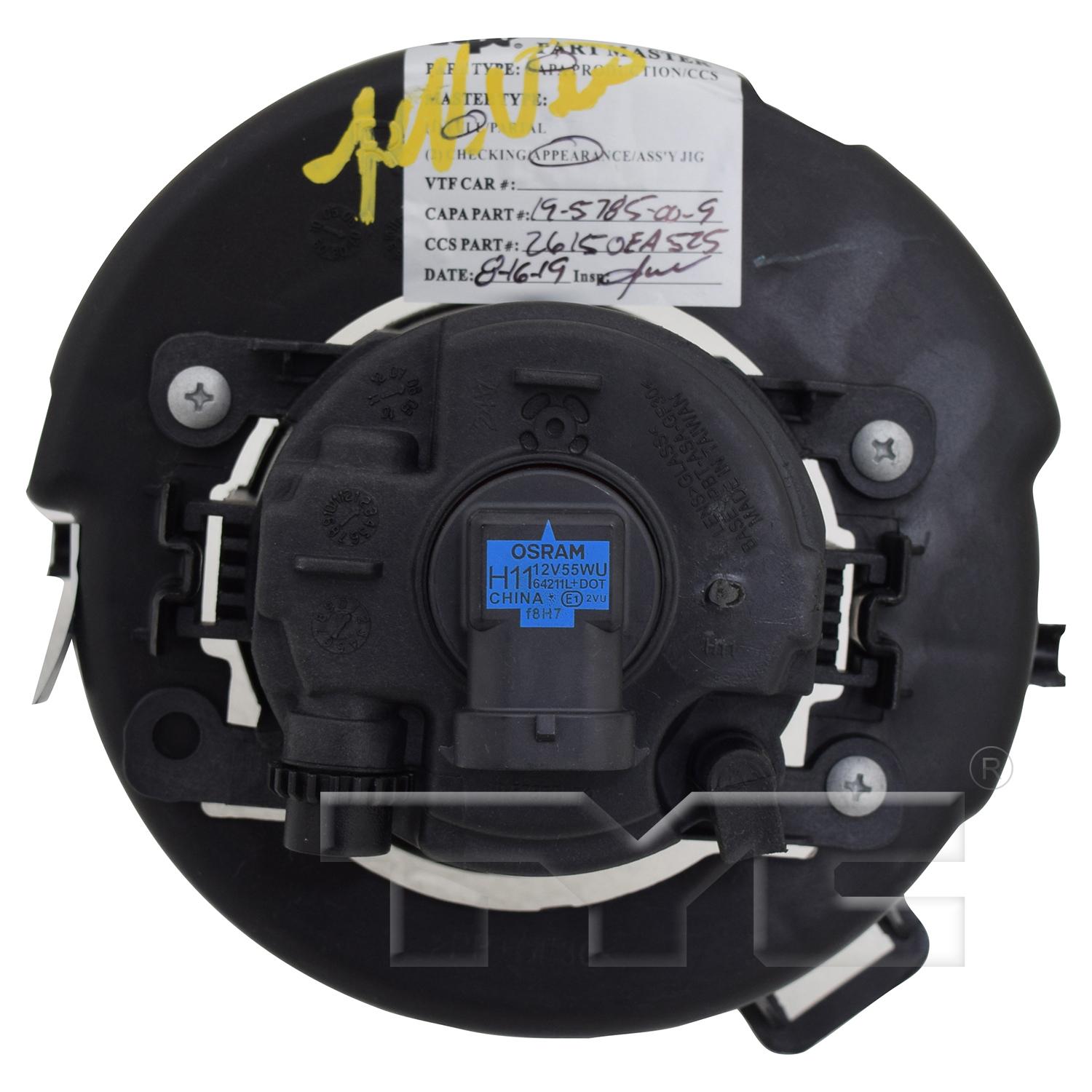 TYC 195785009 Fog Light Assembly product image 2 of 6
