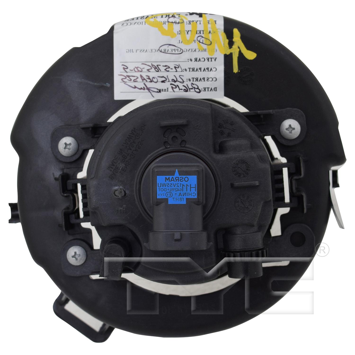 TYC 195786009 Fog Light Assembly product image 2 of 6