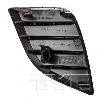 TYC 19607720 Fog Light Cover product image 2 of 4