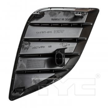 TYC 19607820 Fog Light Cover product image 2 of 4