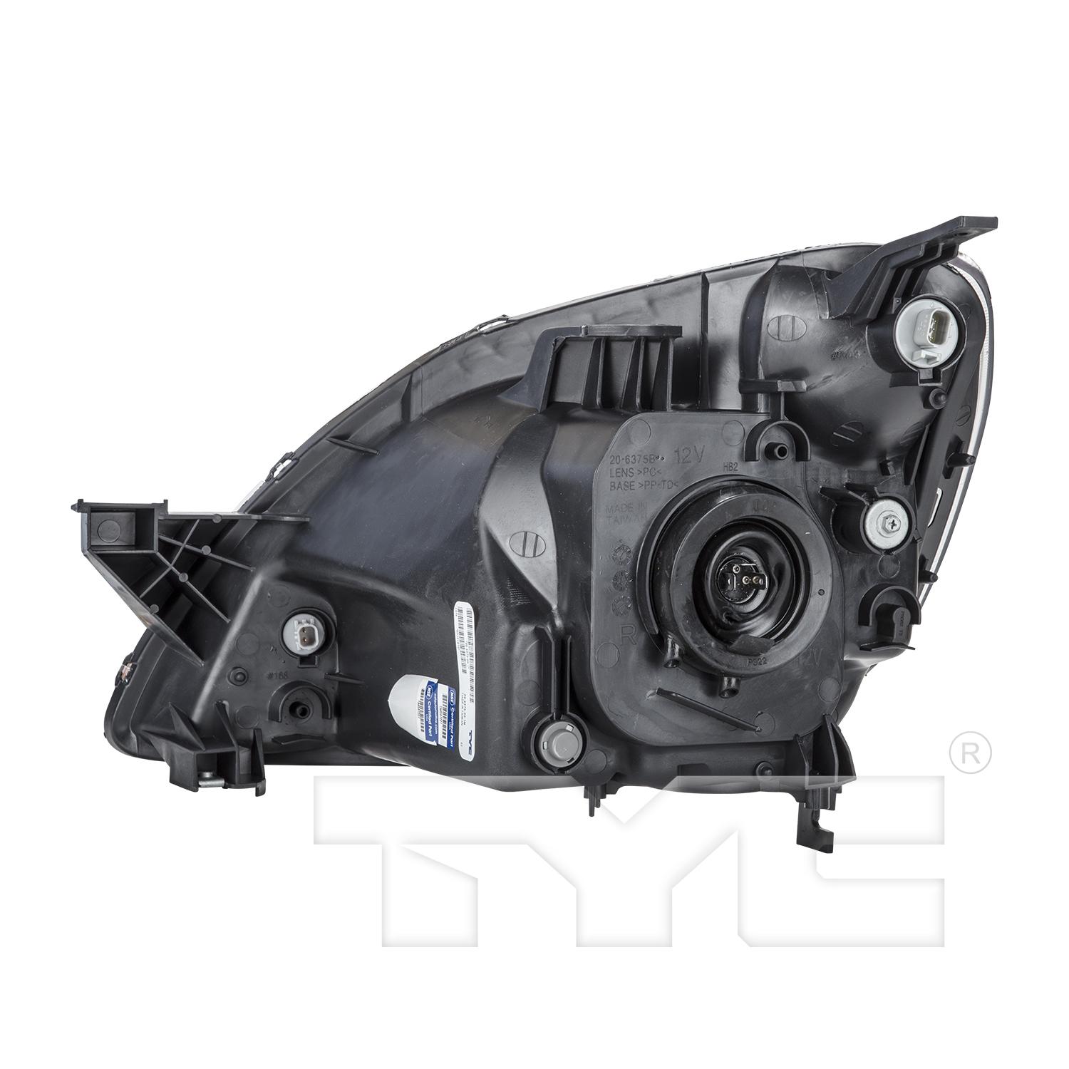 TYC 20637500 Headlight Assembly product image 2 of 6