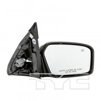 TYC 2610241 - Door Mirror TYC 2610241 Door Mirror product image 2 of 3