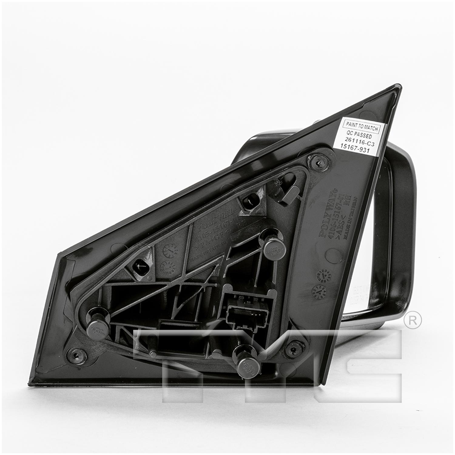 TYC 2620131 Door Mirror product image 4 of 4