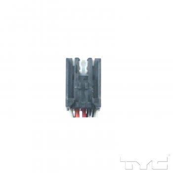 TYC 3940041 Door Mirror product image 5 of 5