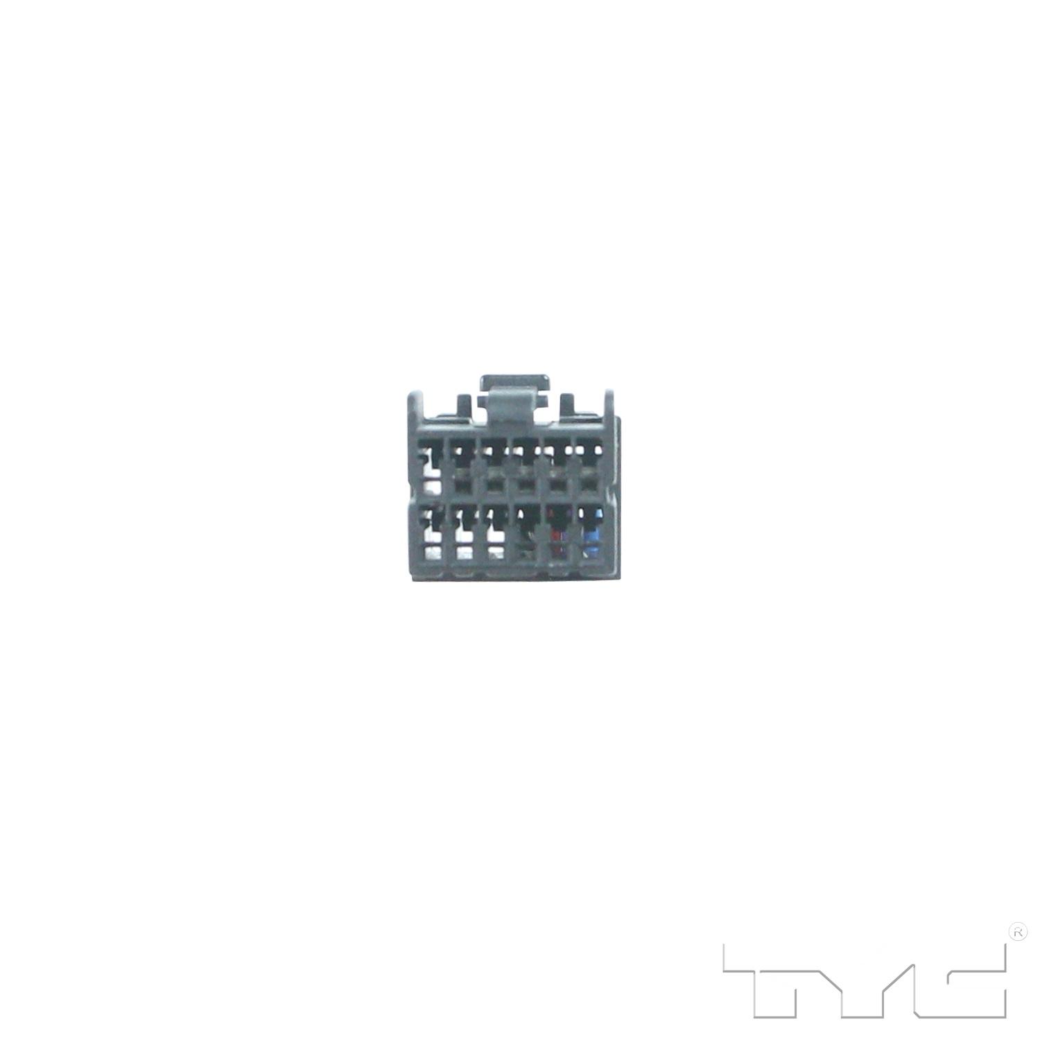 TYC 4170141 Door Mirror product image 3 of 4