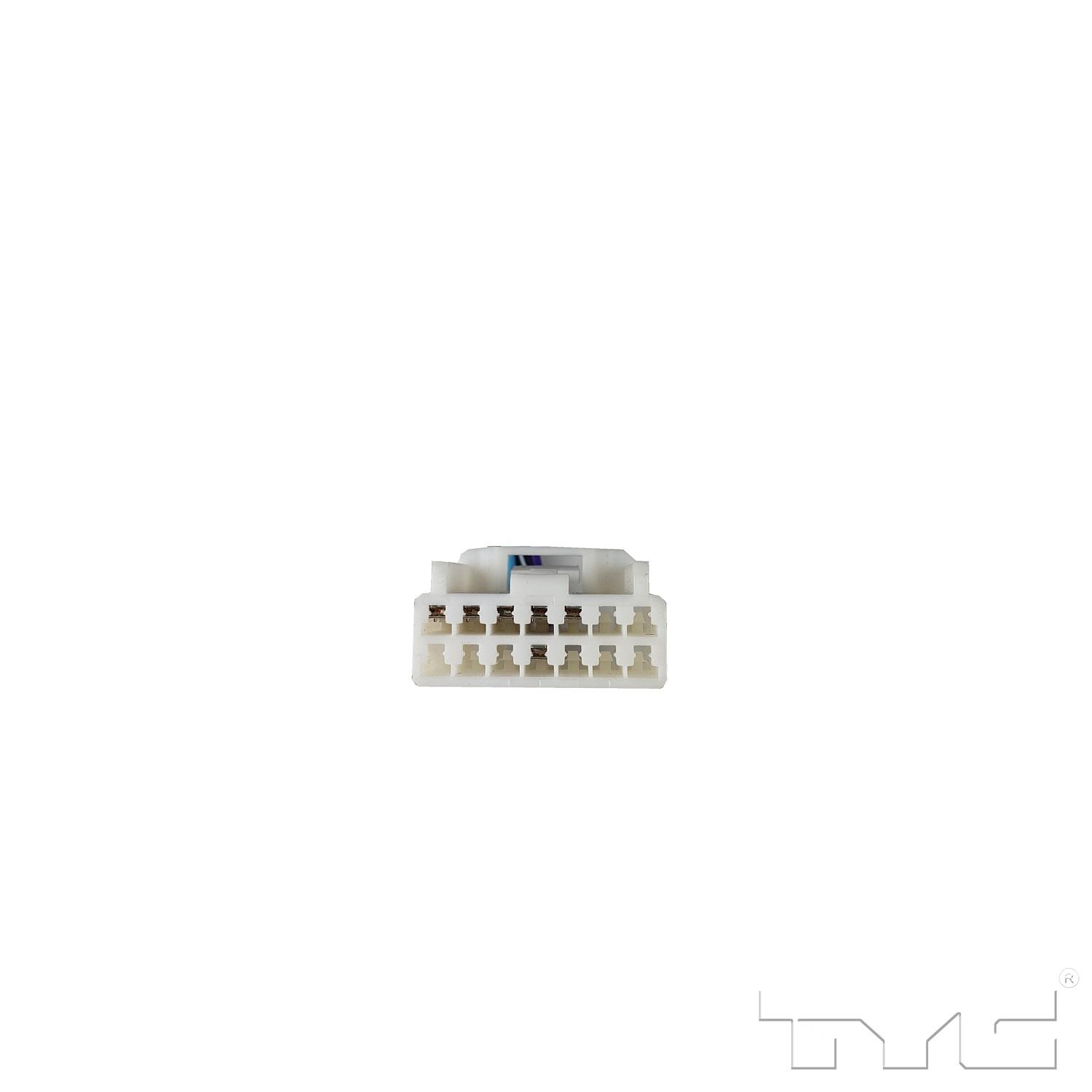 TYC 4790372 Door Mirror product image 4 of 5