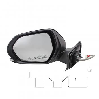 TYC 5400242 Door Mirror product image 4 of 11