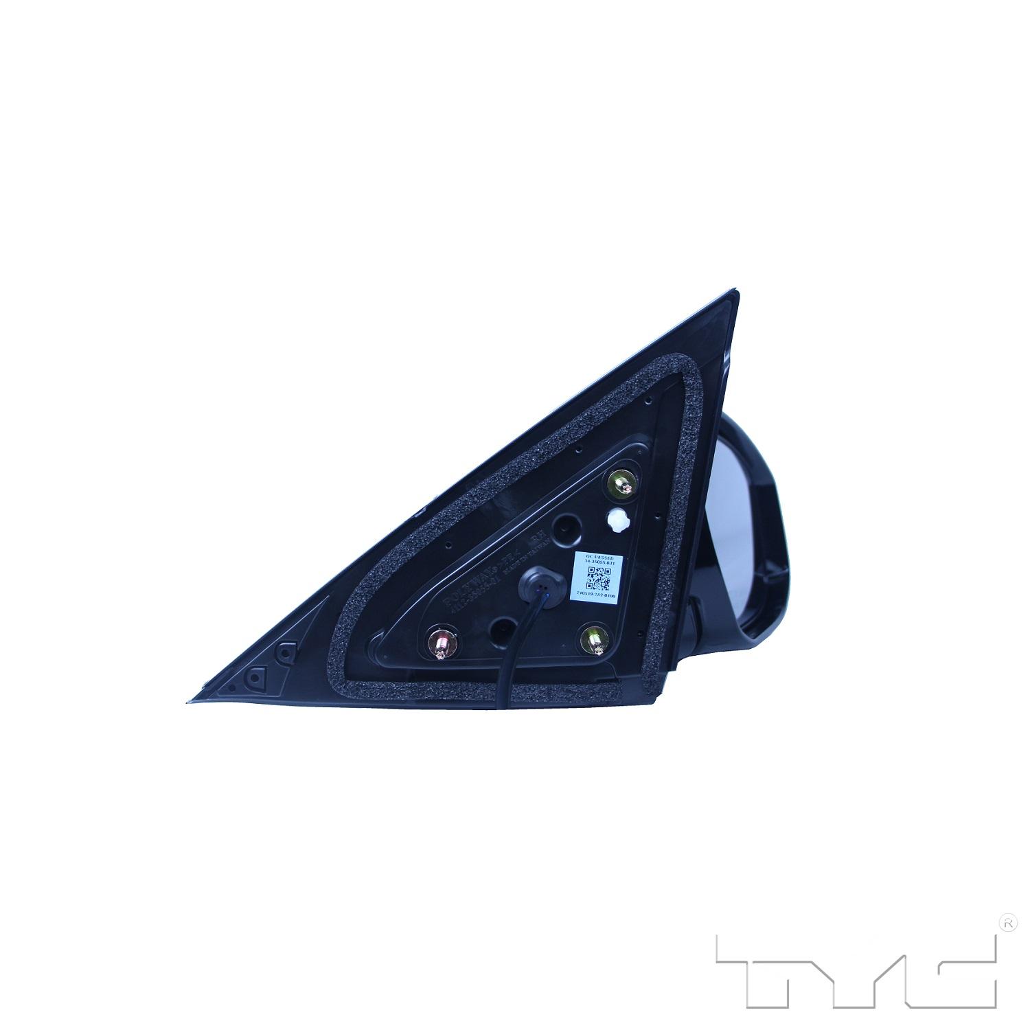 TYC 5710631 - Door Mirror TYC 5710631 Door Mirror product image 3 of 5