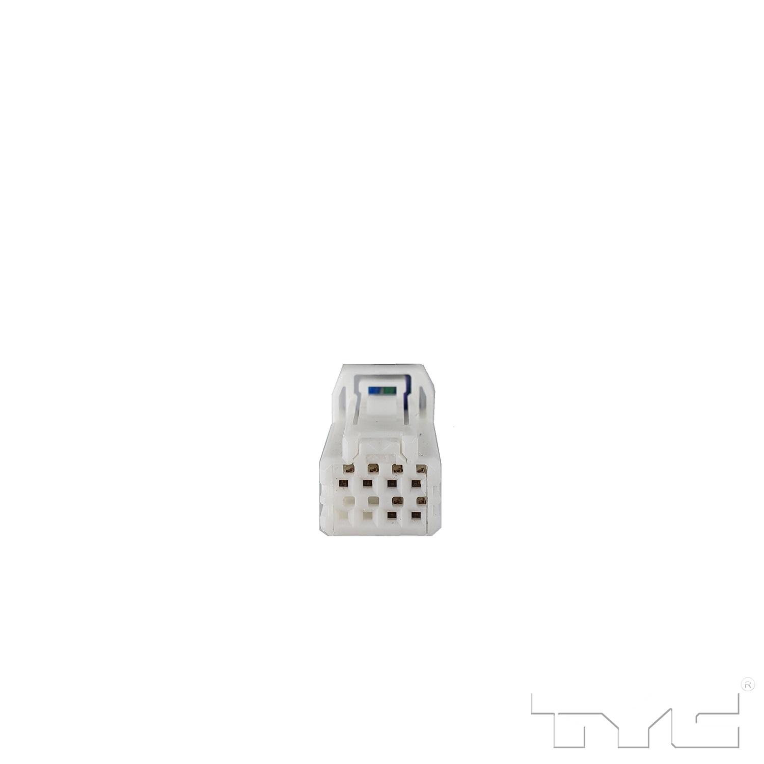 TYC 5710631 - Door Mirror TYC 5710631 Door Mirror product image 5 of 5