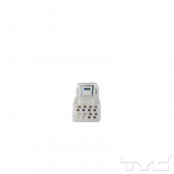 TYC 5710641 Door Mirror product image 5 of 5