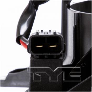 TYC 601350 - Engine Cooling Fan Assembly TYC 601350 Engine Cooling Fan Assembly product image 4 of 4