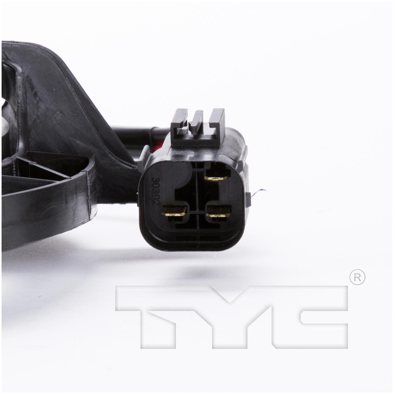 TYC 622560 - Dual Radiator and Condenser Fan Assembly TYC 622560 Dual Radiator and Condenser Fan Assembly product image 3 of 3