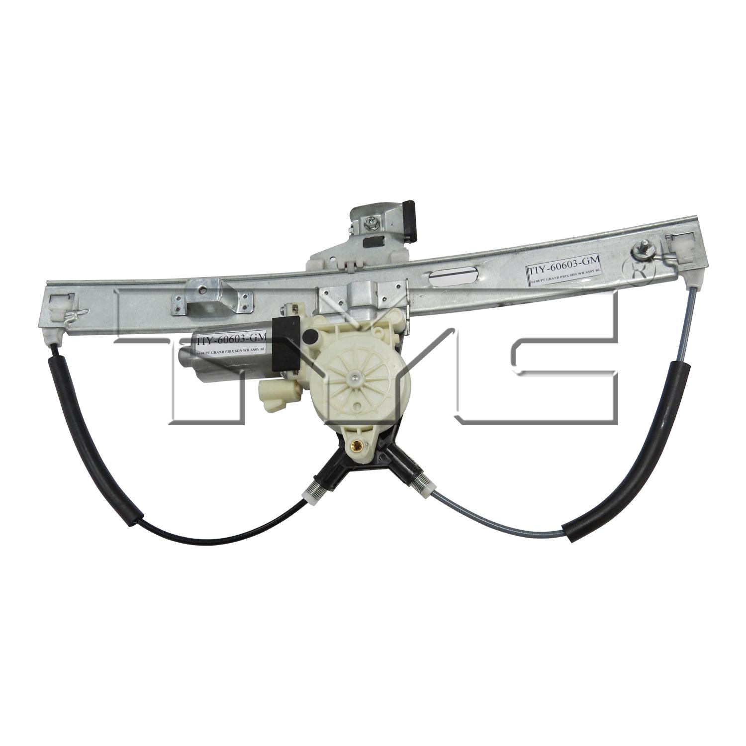 TYC 660510 Power Window Motor and Regulator Assembly product image 1 of 3
