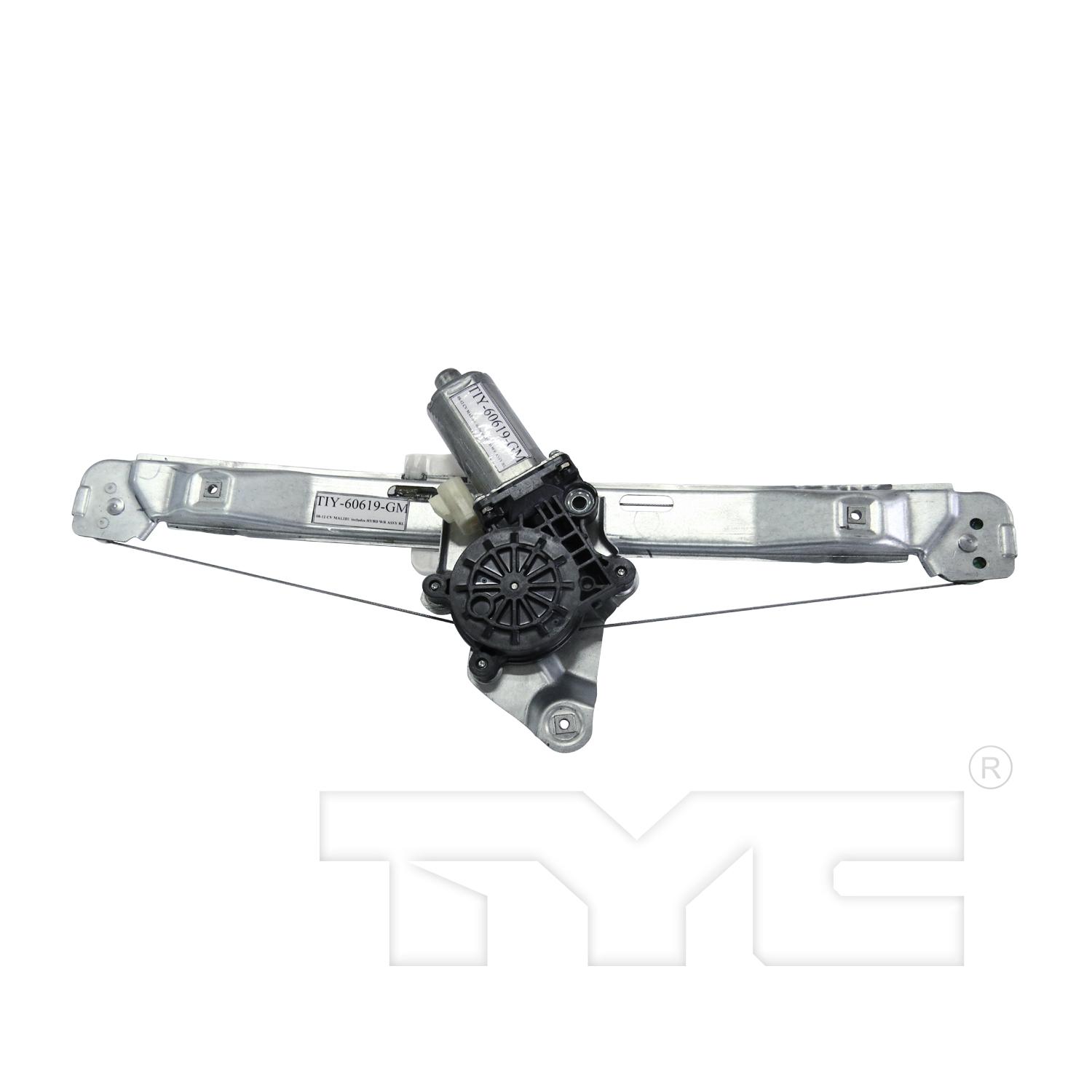 TYC 660512 - Power Window Motor and Regulator Assembly TYC 660512 Power Window Motor and Regulator Assembly product image 1 of 3