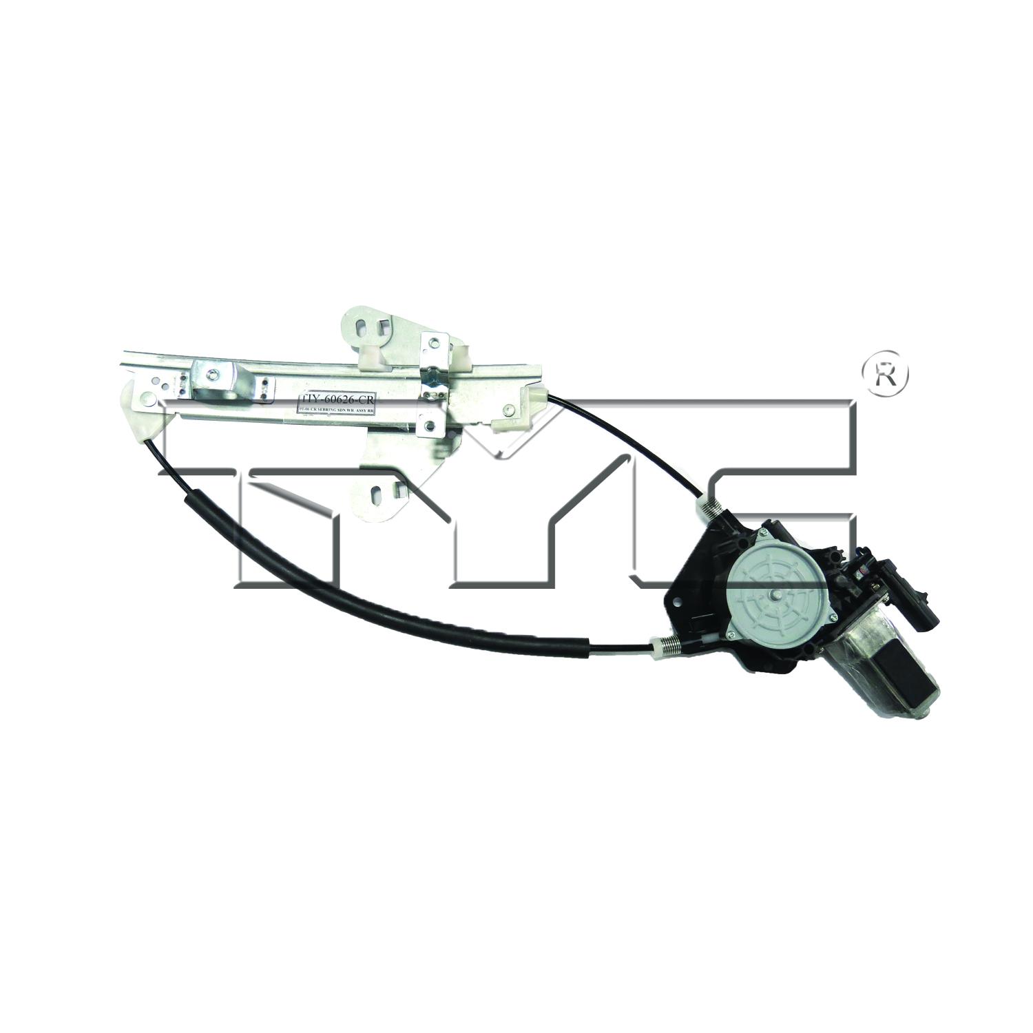 TYC 660515 Power Window Motor and Regulator Assembly product image 2 of 5