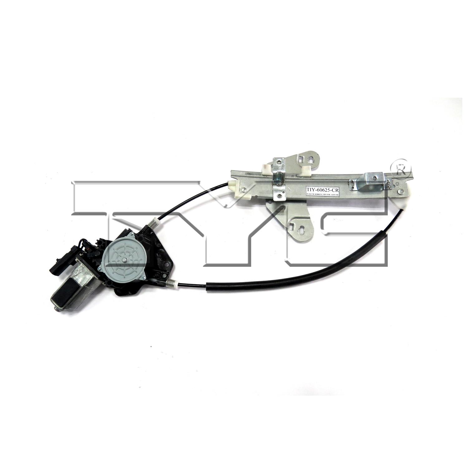 TYC 660516 Power Window Motor and Regulator Assembly product image 2 of 5