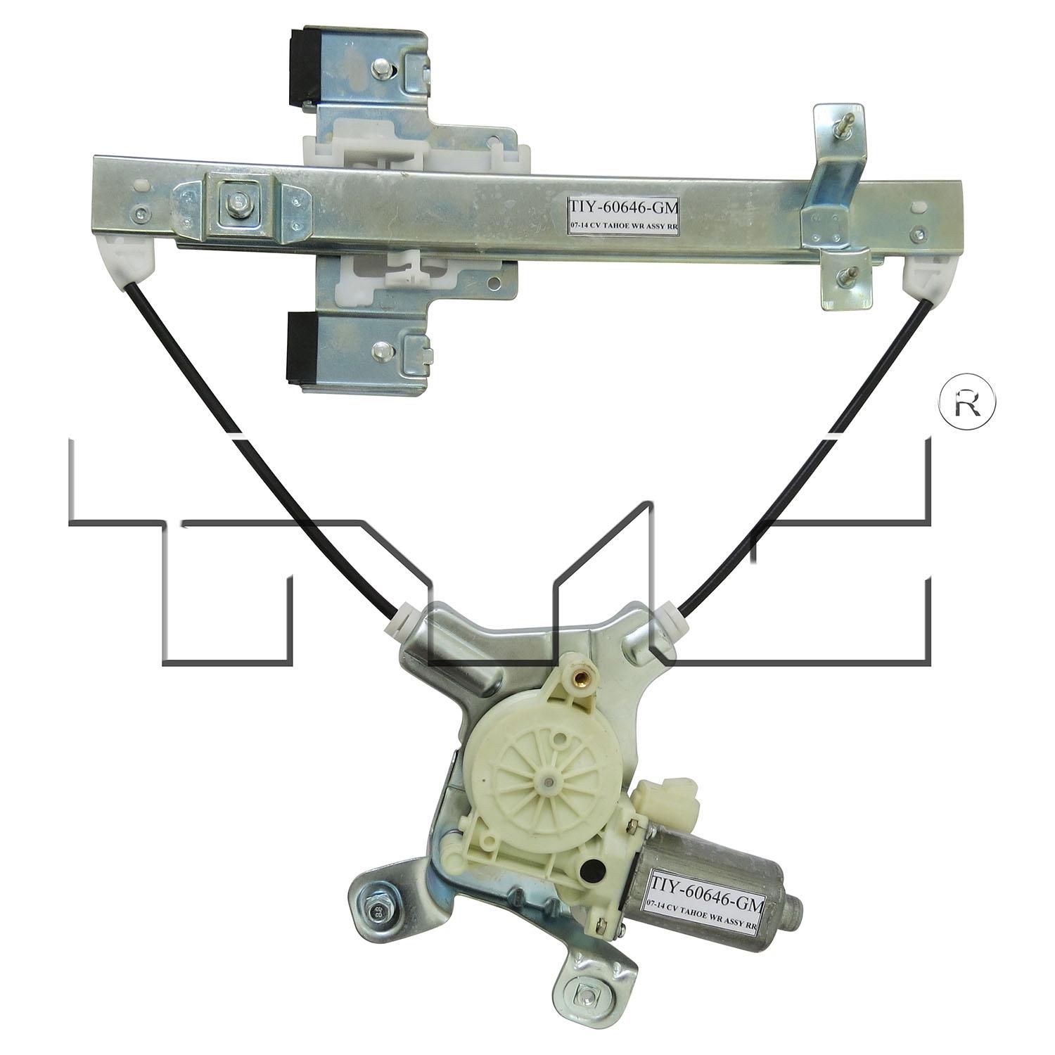 TYC 660533 Power Window Motor and Regulator Assembly product image 1 of 3