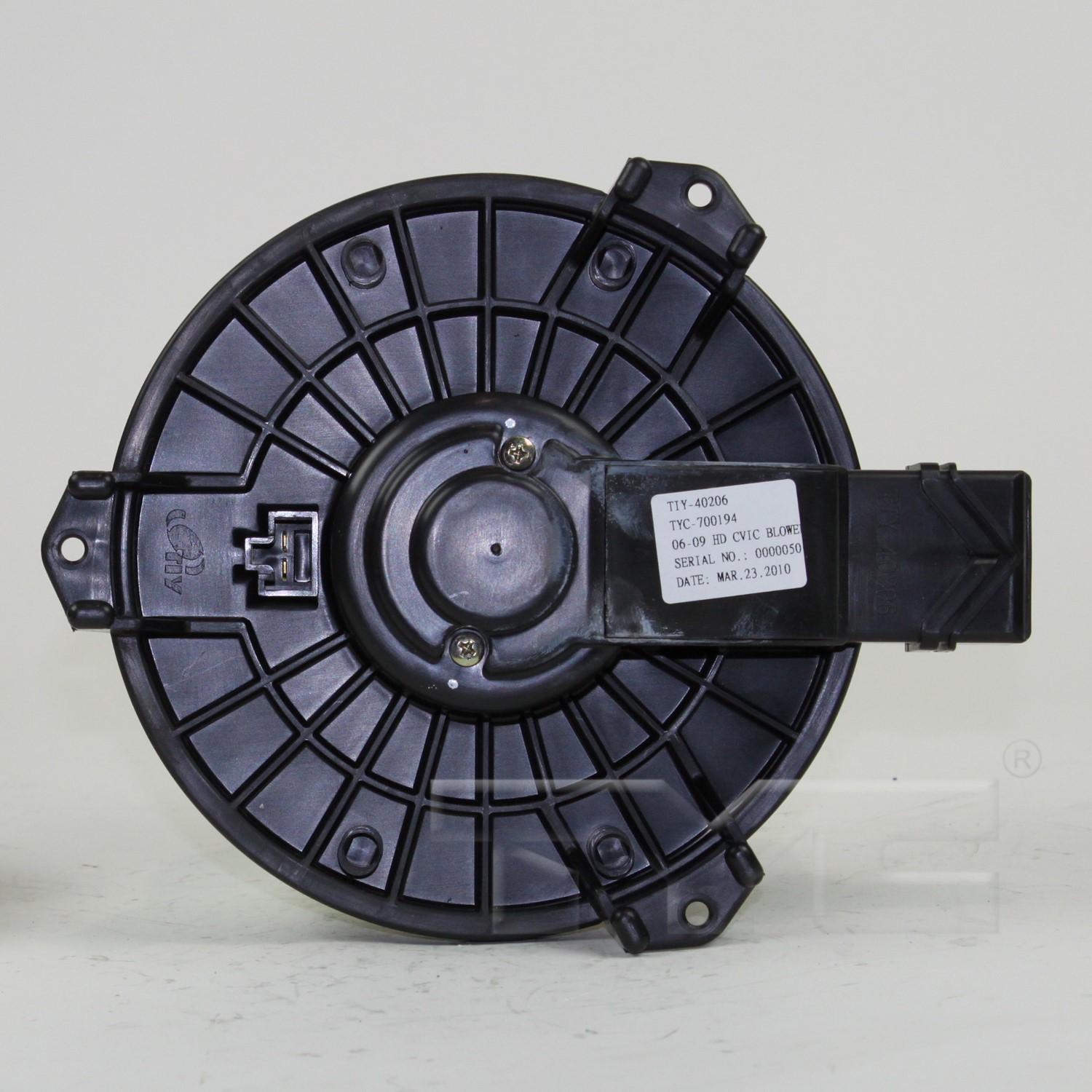 TYC 700194 - HVAC Blower Motor TYC 700194 HVAC Blower Motor product image 5 of 5