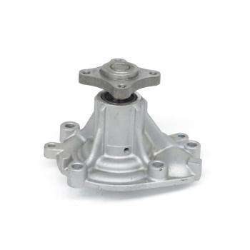 US Motor Works US1010 Engine Water Pump product image 2 of 4