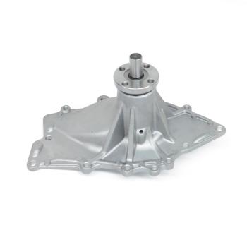 US Motor Works US1045 - Engine Water Pump US Motor Works US1045 Engine Water Pump product image 1 of 4