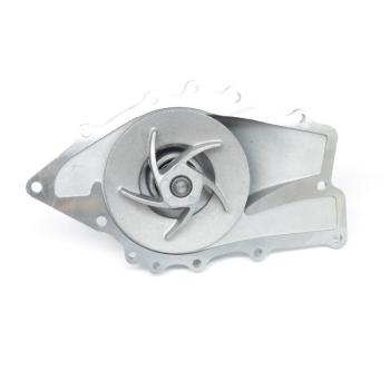 US Motor Works US1045 - Engine Water Pump US Motor Works US1045 Engine Water Pump product image 3 of 4