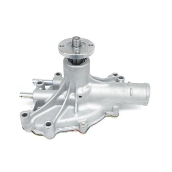 US Motor Works US4044 Engine Water Pump product image 2 of 4