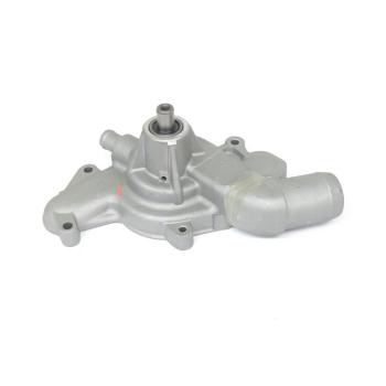 US Motor Works US5014 Engine Water Pump product image 1 of 4