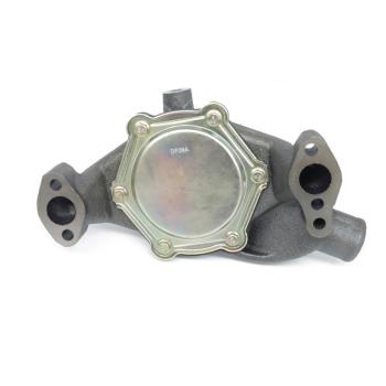 US Motor Works US5016 Engine Water Pump product image 3 of 4