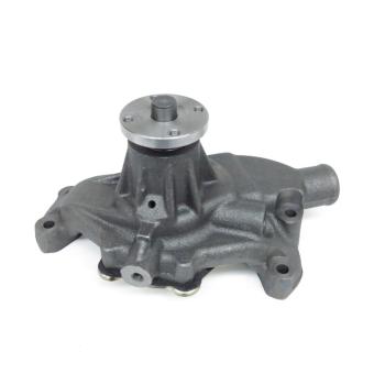 US Motor Works US5016H - Engine Water Pump US Motor Works US5016H Engine Water Pump product image 2 of 4