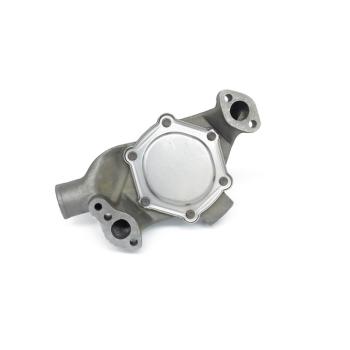 US Motor Works US5073 - Engine Water Pump US Motor Works US5073 Engine Water Pump product image 3 of 4