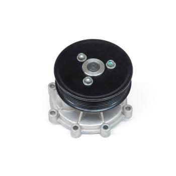 US Motor Works US6241 Engine Water Pump product image 2 of 4