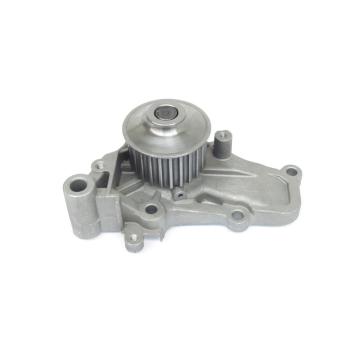 US Motor Works US7135 Engine Water Pump product image 2 of 4