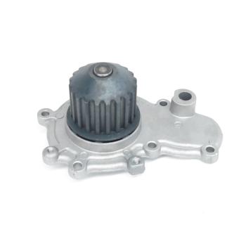 US Motor Works US7150 Engine Water Pump product image 2 of 4